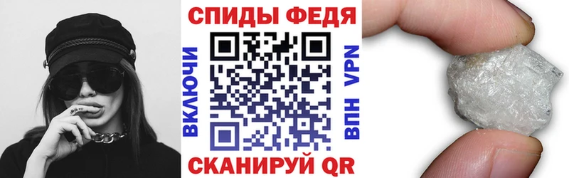 АМФ Premium  Купить  Барыш 