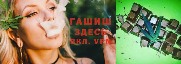 дживик Дмитриев