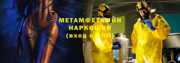 дмт Дмитровск