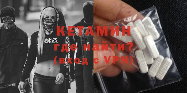 ГАЛЛЮЦИНОГЕННЫЕ ГРИБЫ Дмитров