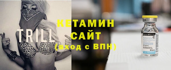 ГАЛЛЮЦИНОГЕННЫЕ ГРИБЫ Дмитров