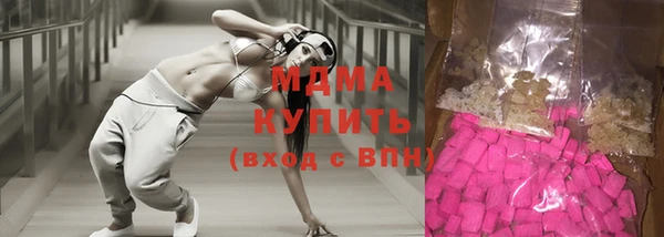 дживик Дмитриев