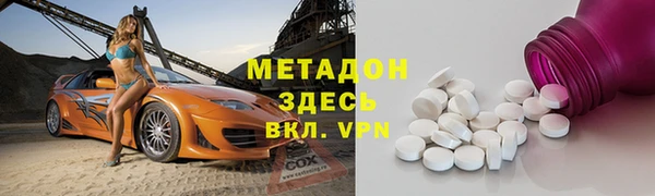 дмт Дмитровск