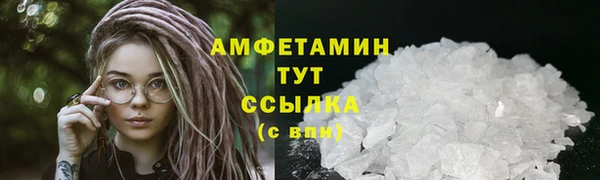дживик Дмитриев