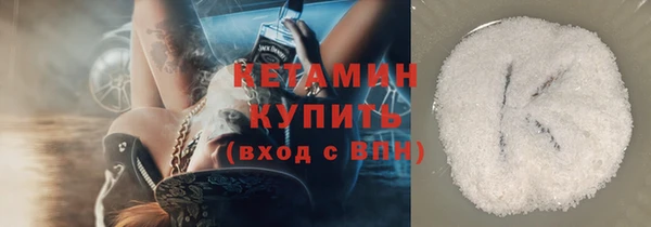 дмт Дмитровск