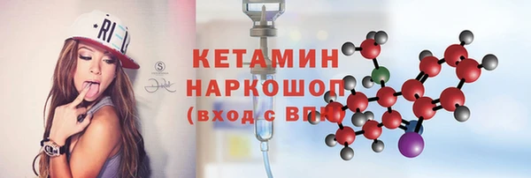 дживик Дмитриев