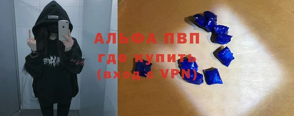 ГАЛЛЮЦИНОГЕННЫЕ ГРИБЫ Дмитров