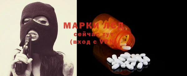 дживик Дмитриев