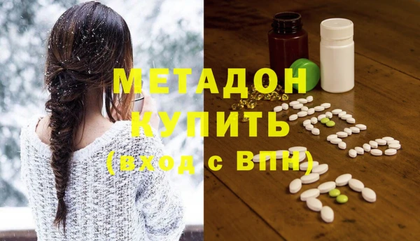 дживик Дмитриев