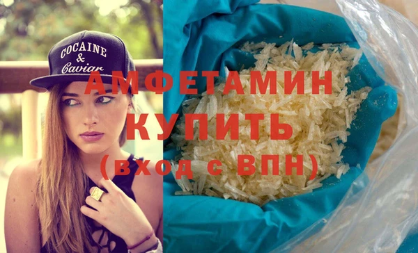 дмт Дмитровск