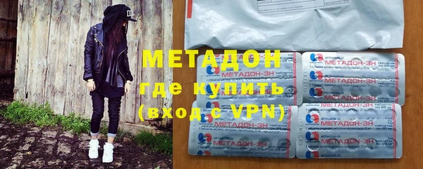 дмт Дмитровск