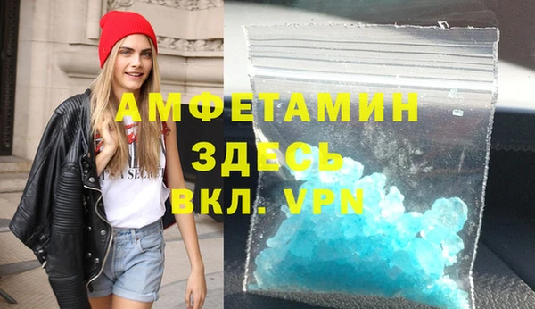 дживик Дмитриев