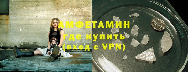 дживик Дмитриев