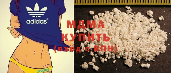 дмт Дмитровск