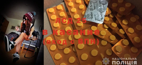 дживик Дмитриев