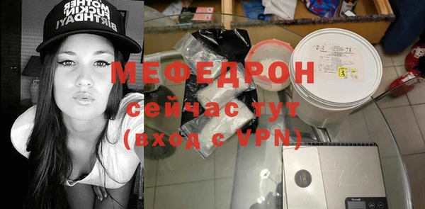 ГАЛЛЮЦИНОГЕННЫЕ ГРИБЫ Дмитров