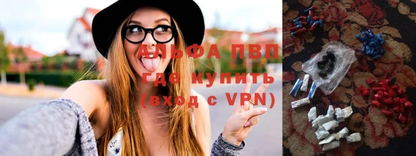 дживик Дмитриев