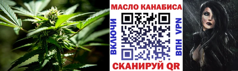 Купить  Барыш  ТГК жижа 
